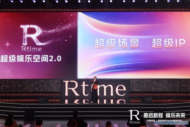儒意电影推出“六星影城” 打造城市潮水文化新地标